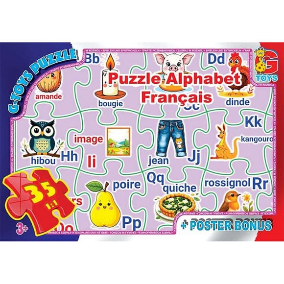 Детский пазл "Французская Азбука" ABC04 плакат 35 элементов