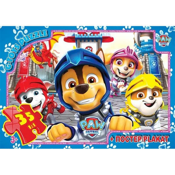 Дитячий пазл "Paw Patrol" PW08904 постер 35 елементів