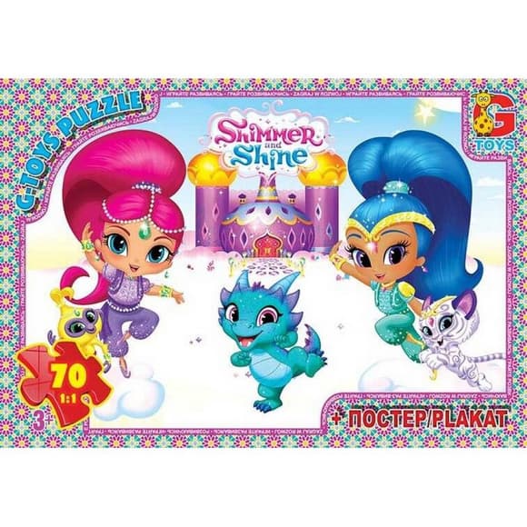 Детский пазл "Шиммер и Шайн" OS616 плакат 70 элементов