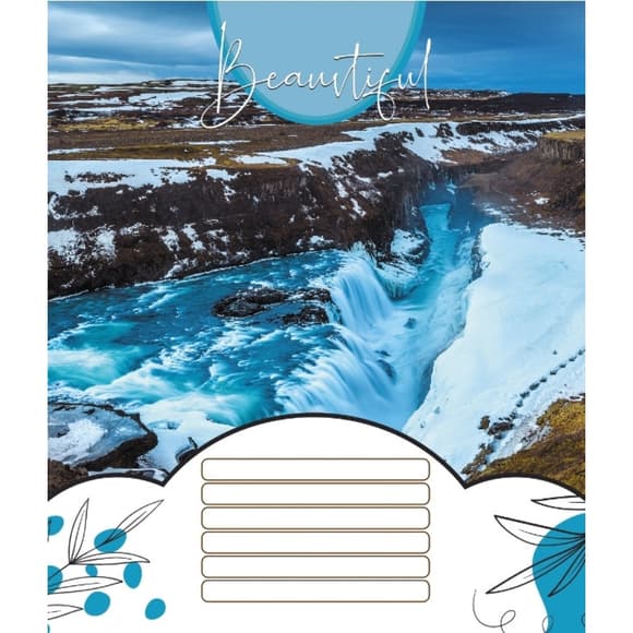 Тетрадь ученическая "Красивые водопады" 018-530100K-5 в клеточку, 18 листов