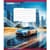 Зошит учнівський "Авто майбутнього" 018-530292K-2 в клітинку, 18 аркушів