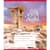 Зошит учнівський "У подорож" 024-550276K-5 в клітинку, 24 аркуші