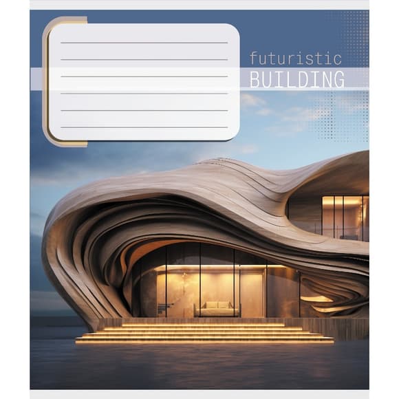 Тетрадь ученическая "Архитектура" 036-570090K-4 в клеточку, 36 листов