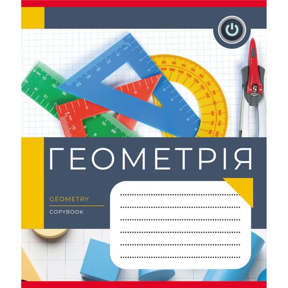 Тетрадь общая "Школьные предметы" 048-590128K-3 в клеточку, 48 листов