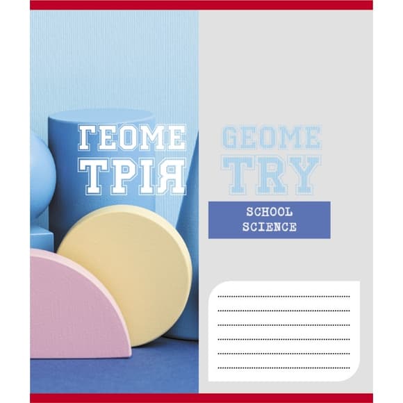 Зошит загальний "Шкільні предмети" 048-590128K-3 в клітинку, 48 аркушів