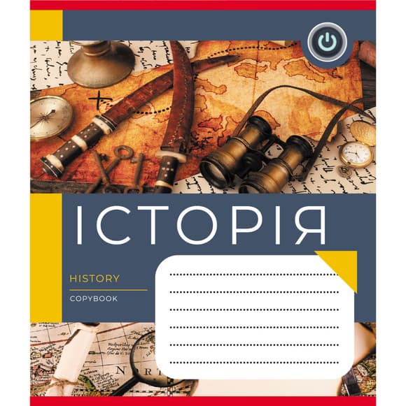 Тетрадь общая "Школьные предметы" 048-590128K-5 в клеточку, 48 листов