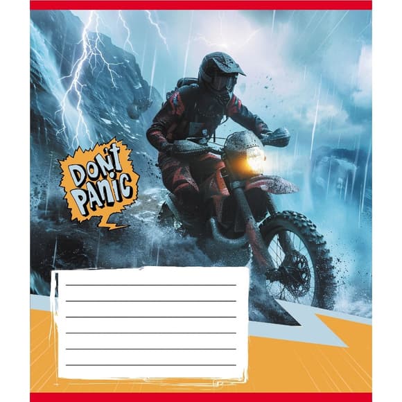 Зошит загальний "Без паніки" 048-590173K-4 в клітинку, 48 аркушів