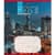 Зошит загальний "Захід сонця у місті" 096-630190K-1 в клітинку, 96 аркушів