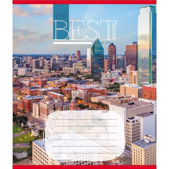 Тетрадь общая "Закат солнца в городе" 096-630190K-4 в клеточку, 96 листов