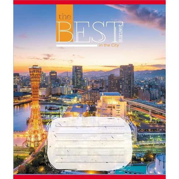 Зошит загальний "Захід сонця у місті" 096-630190K-5 в клітинку, 96 аркушів