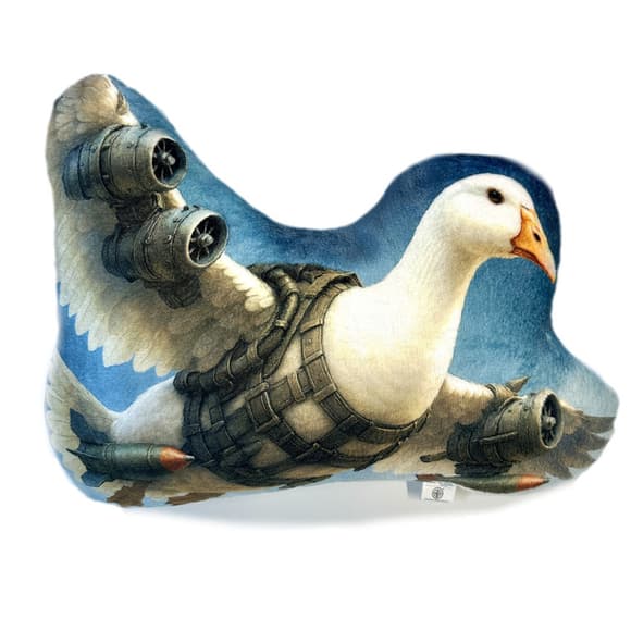 Детская мягкая игрушка "Гусини Бомбини" GU-B60, 60 см