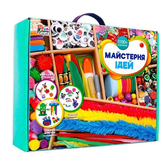 Набор для творчества Мастерская идей 4FUN Game Club 36627 более 1100 элементов