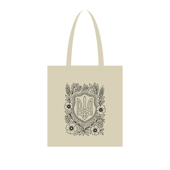 Екосумка для покупок "Герб України" Сумка-шоппер 190CCT-1, 38 x 42 см (190г/м2)