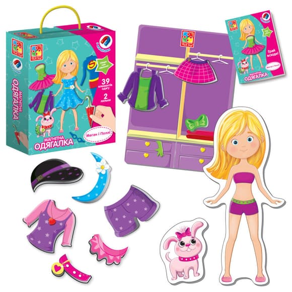 Дитяча магнітна одягалка "Меган і Поллі" VT3702-11, 39 магнітних елементів