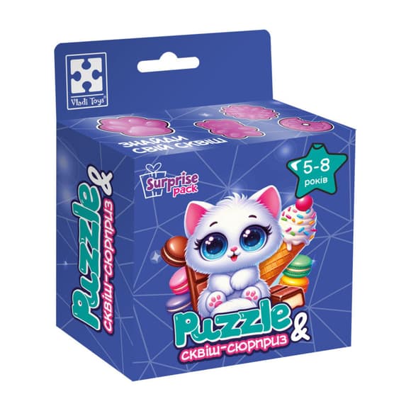 Детские пазлы с сюрпризом "Белый котенок" VT8030-03, 180 деталей
