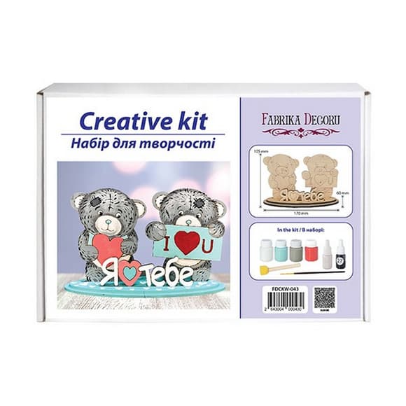 Детский набор для творчества "Я тебя люблю" FDCKW-043