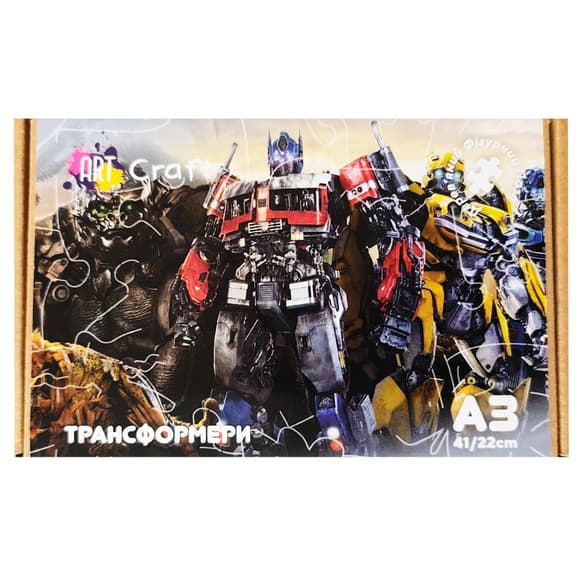 Фигурный пазл из дерева "Трансформеры" PZ004-A3C-AC 180-250 деталей, размер А3