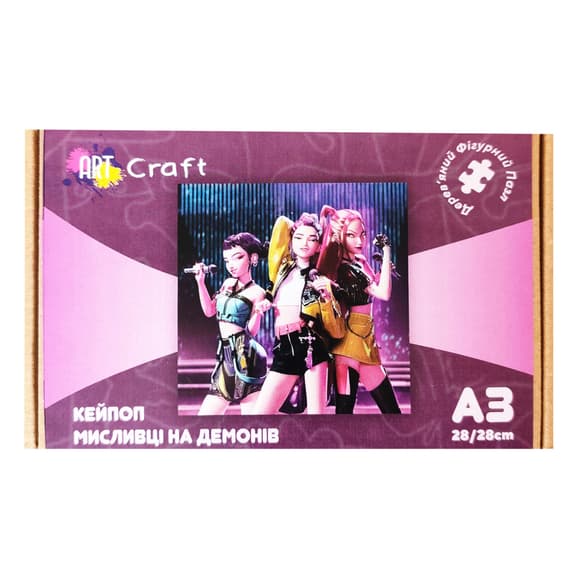 Фигурный пазл из дерева "Кейпоп охотники на демонов" PZ007-A3C-AC 180-250 деталей, размер А3,  картонная коробка