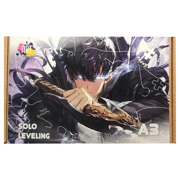 Фигурный пазл из дерева "Solo leveling" PZ008-A3C-AC 180-250 деталей, размер А3