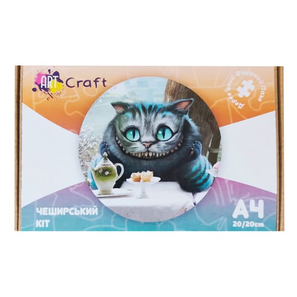 Фігурний пазл з дерева "Аліса Чеширський кіт"  PZ010-A4C-AC 75-125 деталей, розмір А4, картонна коробка