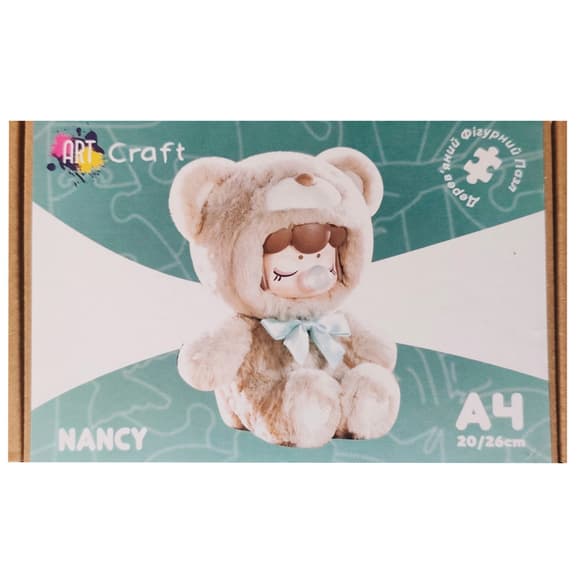 Фігурний пазл з дерева "Ненсі" PZ015-A4C-AC 75-125 деталей, розмір А4