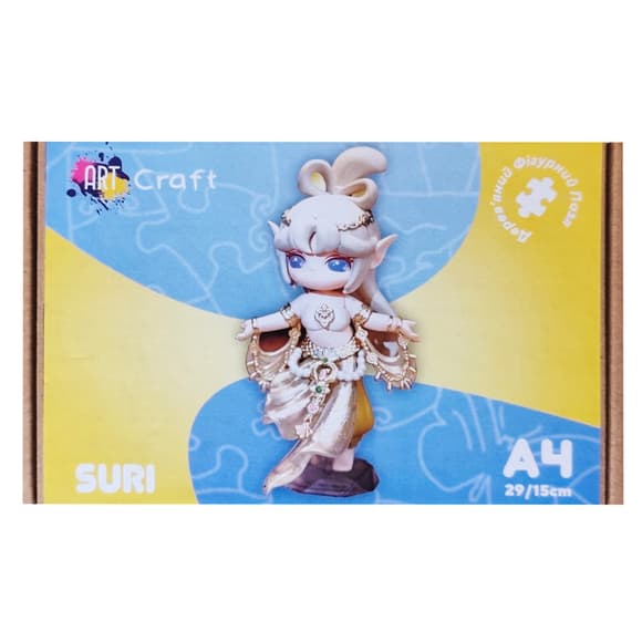 Фигурный пазл из дерева "Сури" PZ016-A4C-AC 75-125 деталей, размер А4