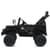 Детский электромобиль Джип 2566AEBLR-2(24V) до 50 кг