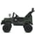 Детский электромобиль Джип 2566AEBLR-5(24V) до 50 кг