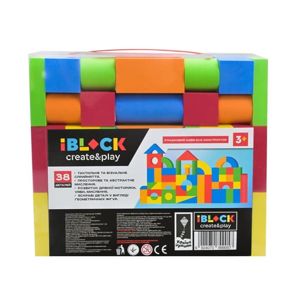 Детский конструктор "Safe Blocks" PL89905, 38 деталей