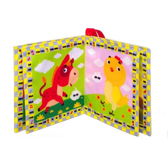 М'яка книжка-шуршалка "Мій малюк" 823479