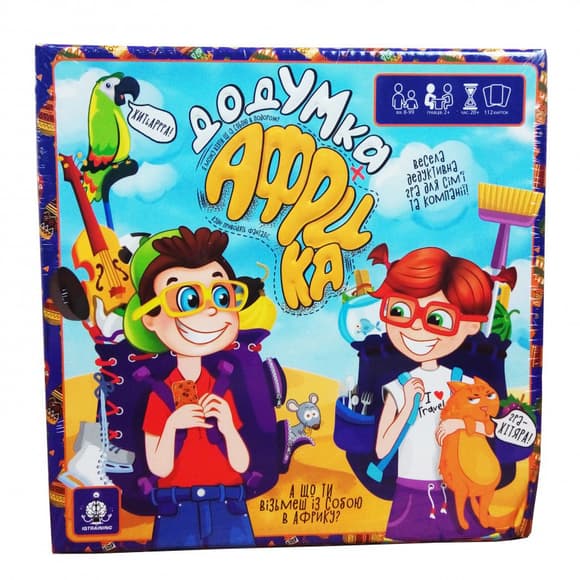 УЦЕНКА!!! Карточная игра "ДодУМка Африка" Danko Toys GDV-Afr-01U-UC 112 карточек