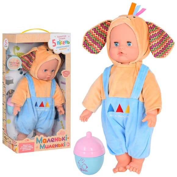 Детская Кукла-Пупс M 4717 I UA 38 см, бутылочка-погремушка