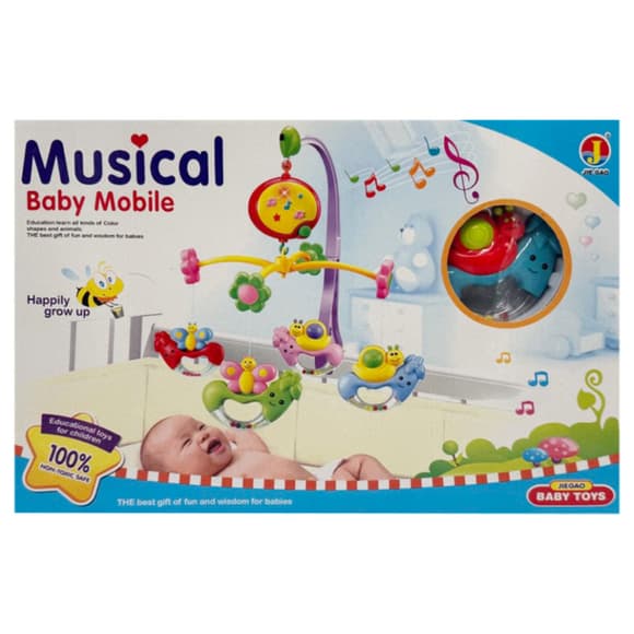 Дитячий мобіль на ліжечко "Овочі" 6518C, музика
