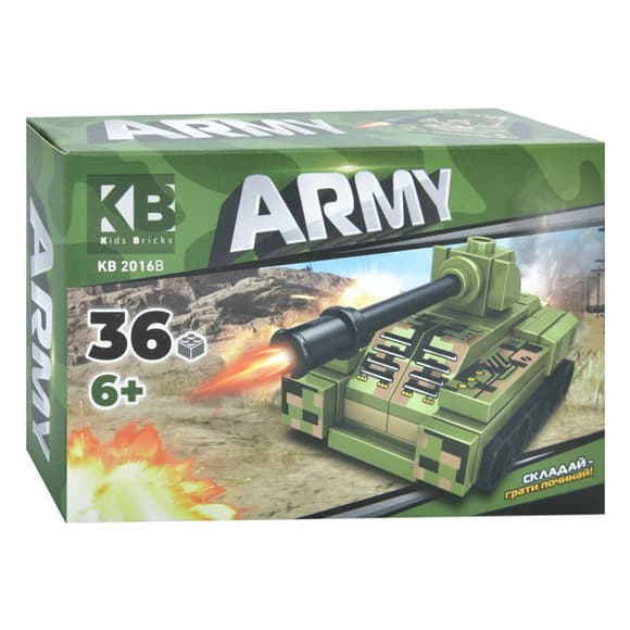 Детский конструктор "Военная техника" KB 2016B 36 деталей