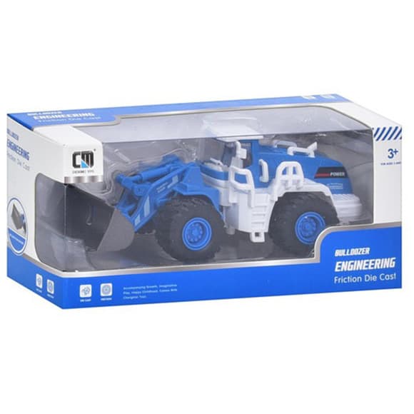 Детская машинка Экскаватор CLM-21AB(Blue) синий