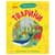 Навчальна книжка Чомусики "Тварини" 875008 запитання та відповіді