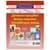 Демонстраційні флеш-картки Англійська мова ЗПП 051 двосторонні