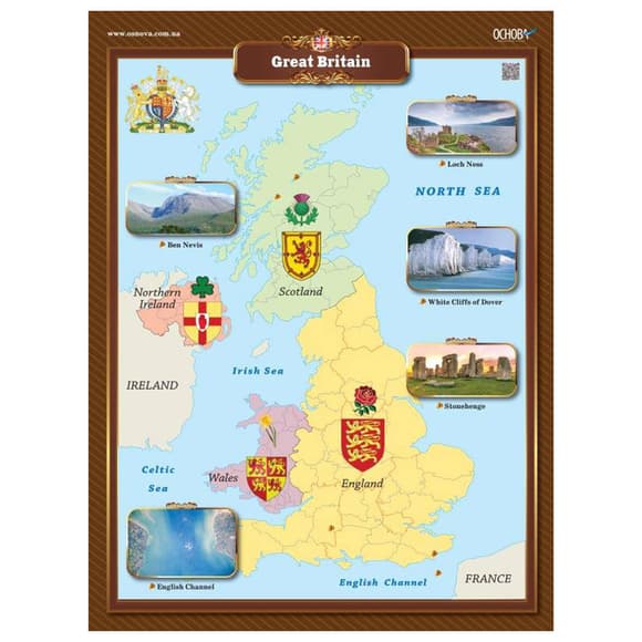 Наглядовий посібник "Наб ір плакатів Англійська мова" ЗПП048, 5-11 класи