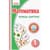 Флеш-картки Математика НУШ 1 клас 901131 до будь-якого підручника