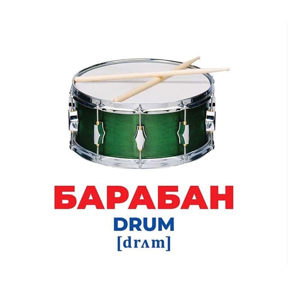 Набір розвиваючих карток Геній з пелюшок "Музичні інструменти" 10107203, 17 карток