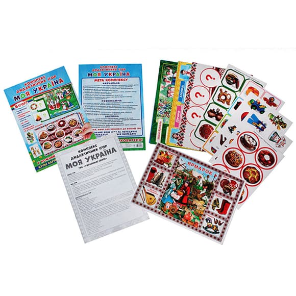 Комплекс дидактичних ігор "Моя Україна" 15211004, 6 ігор в одній