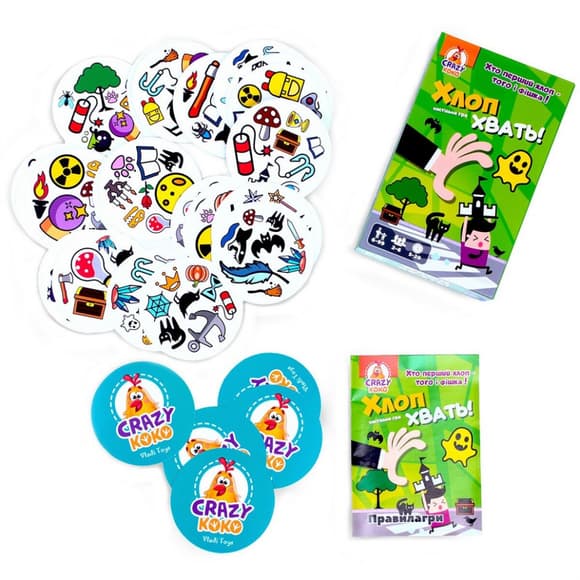 Детская настольная игра "Хлоп! Хватай!" VT8077-05,  54 фишки, правила игры