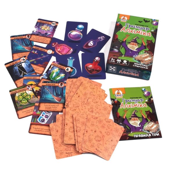 Детская карточная игра "Гримуар алхимика" VT8077-08, 100 игровых карт
