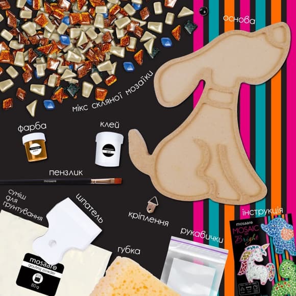 Детский набор для творчества хрустальная мозаика "Собачка" MA7005