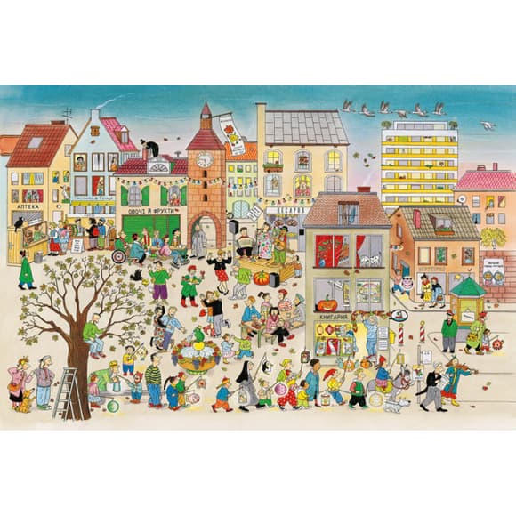 Картонная книга Осенний виммельбух 318277, 12 страниц