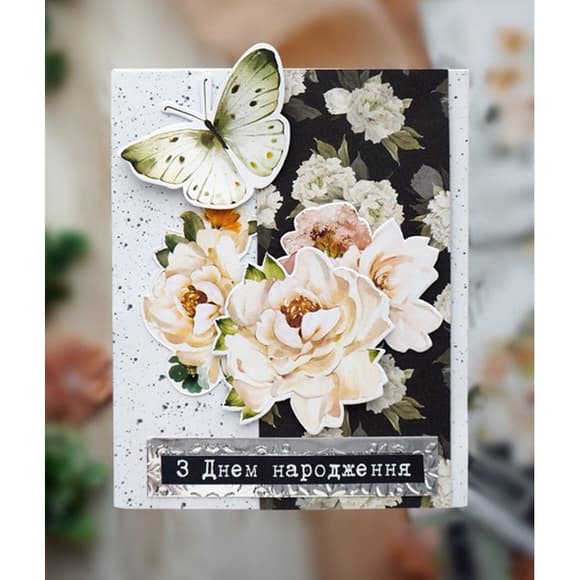 Набор для создания поздравительных открыток "Where beauty lives" FDGCK-047, 6 шт