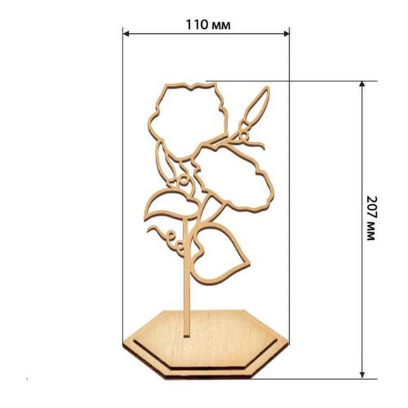 Набір для вітражного живопису за номерами "Іпомея" FDSGK-018