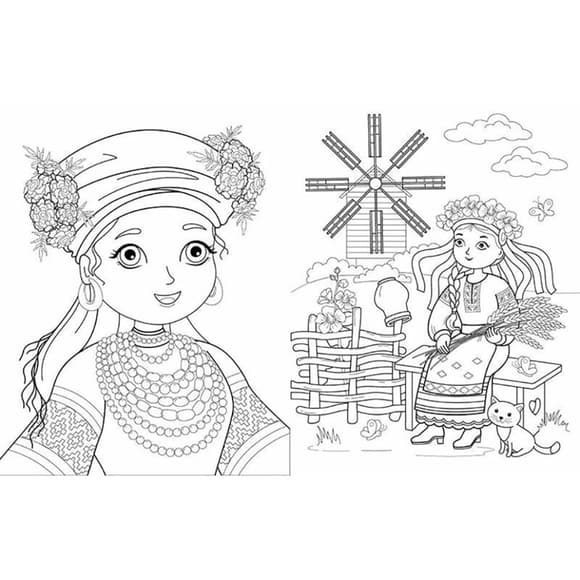 Большая книга раскрасок Украина 1736020, 64 страницы