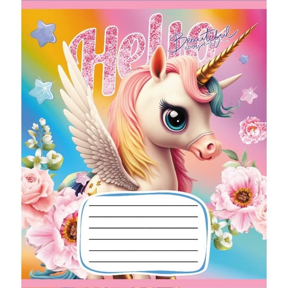 Тетрадь ученическая "Единороги" 012-510065C-5 в косую линию, 12 листов 