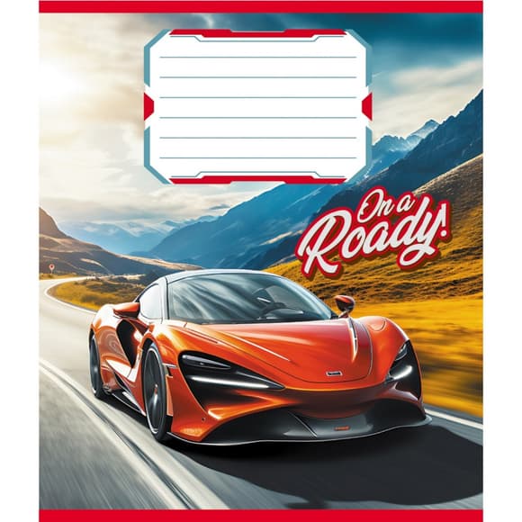 Тетрадь ученическая "В дорогу" 012-520163L-4 в линию, 12 листов 